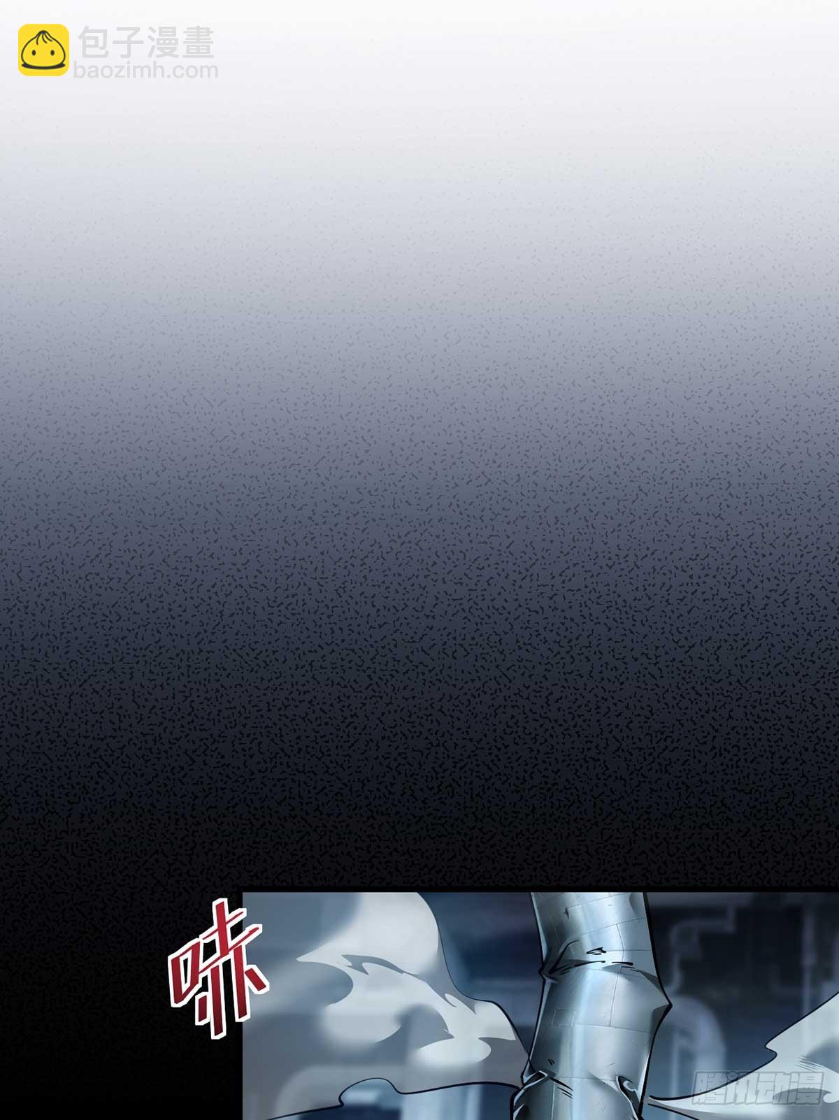 049 谁是猎物-第50话