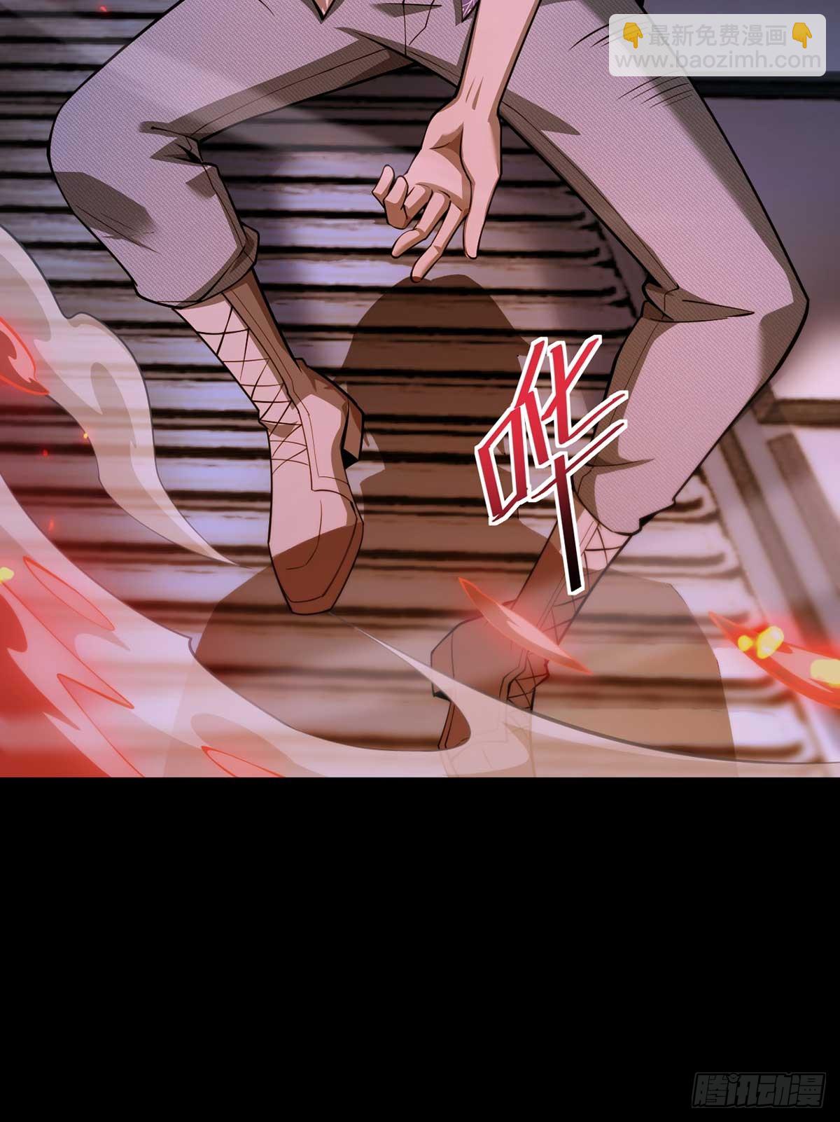 049 谁是猎物-第50话