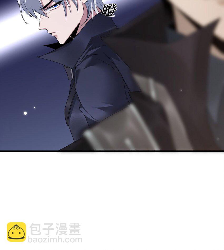 05 高阶喵狐兽(1/2)-第6话