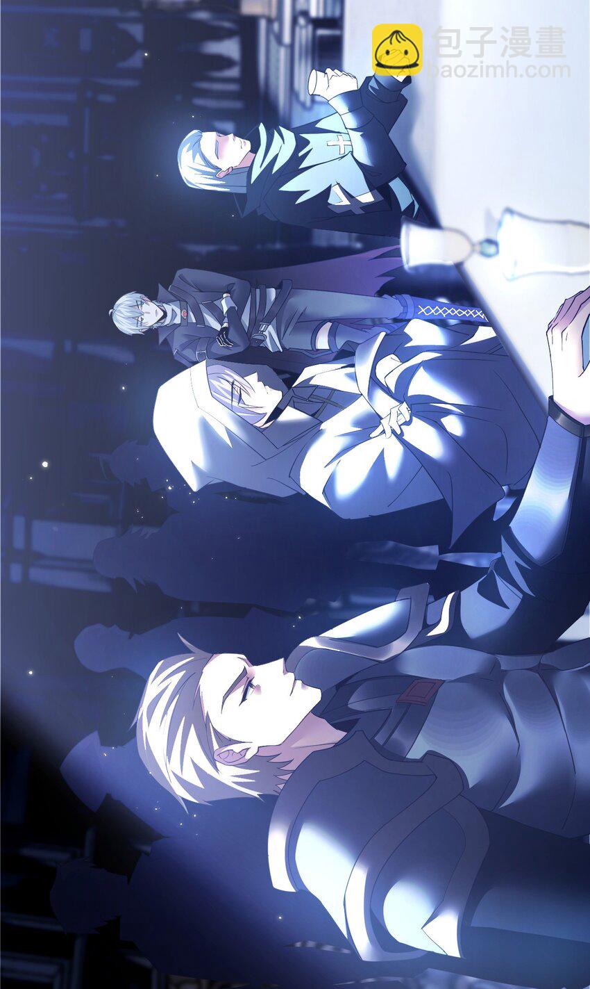 05 高阶喵狐兽(1/2)-第6话