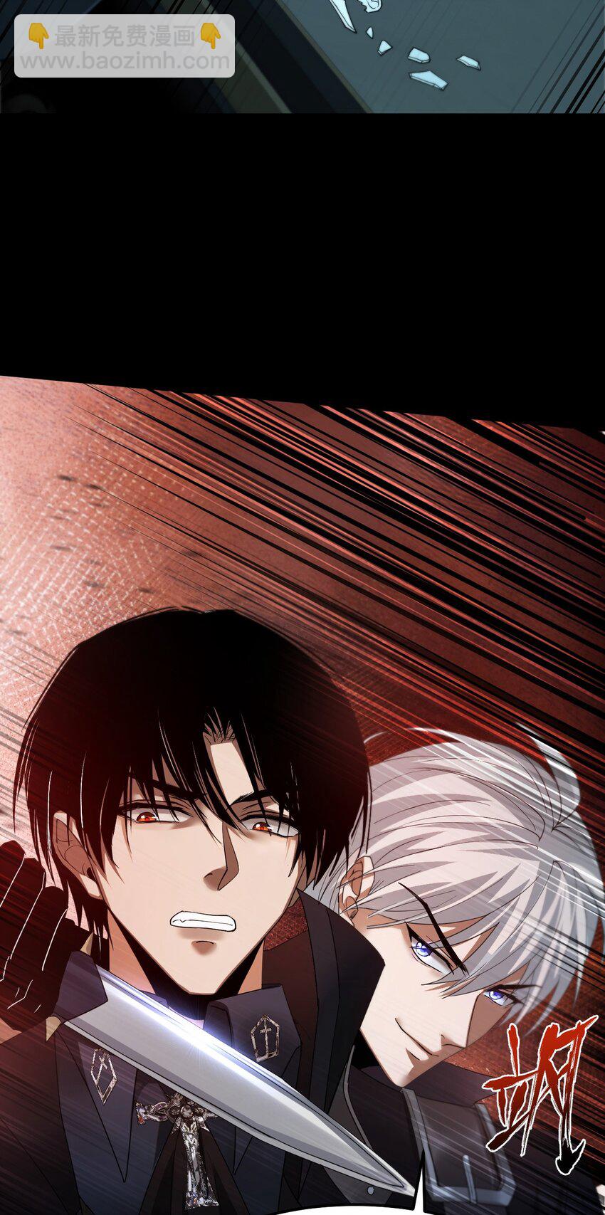 05 高阶喵狐兽(1/2)-第6话