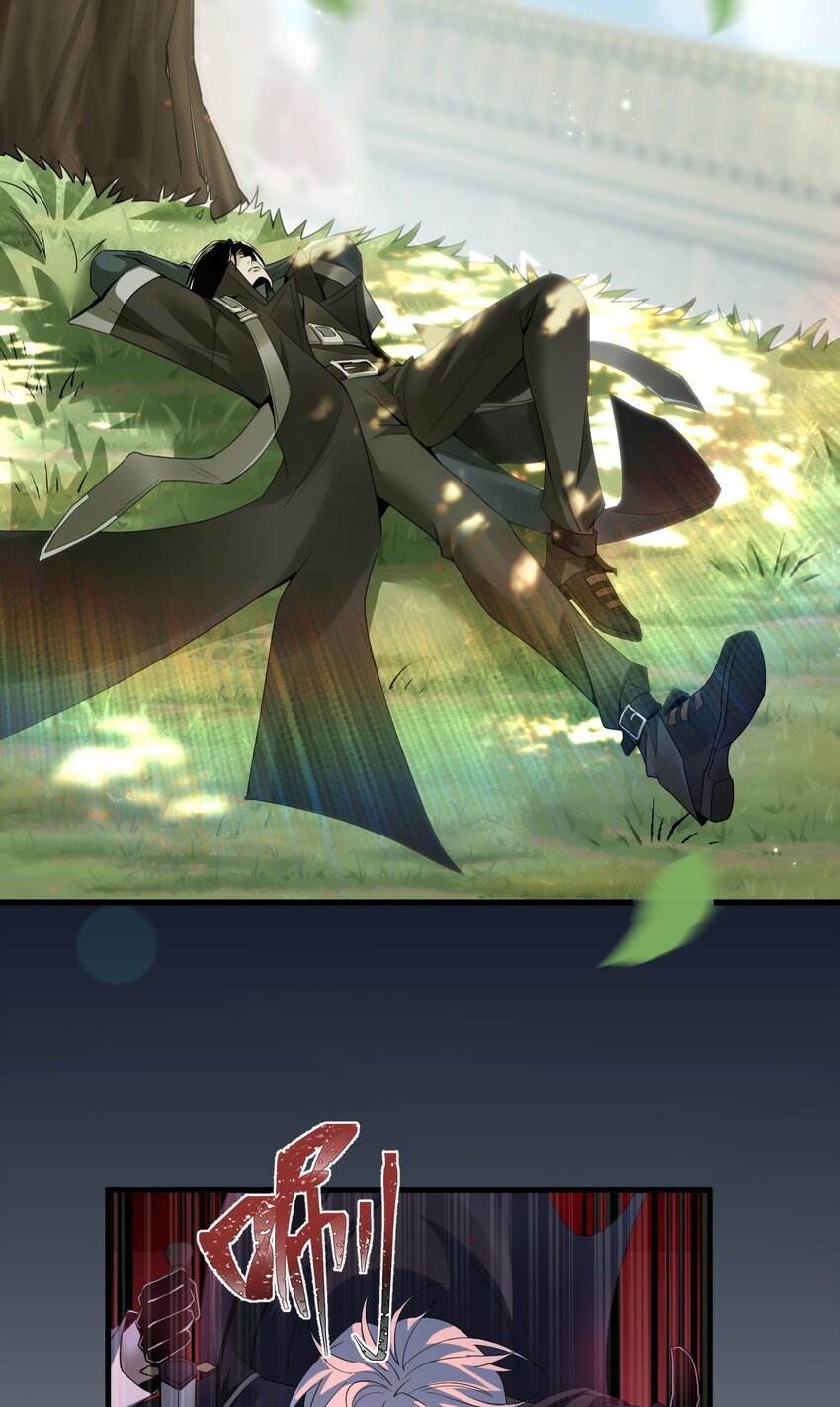 05 高阶喵狐兽(1/2)-第6话