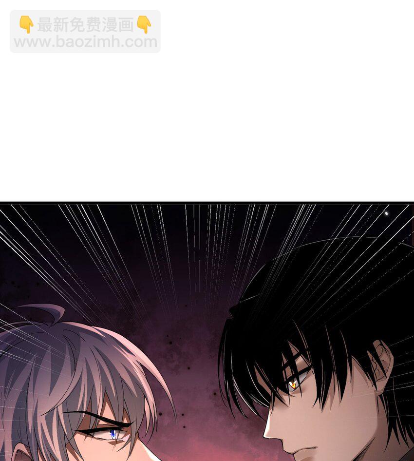 05 高阶喵狐兽(1/2)-第6话