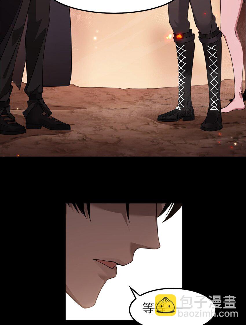 07 针锋相对(1/2)-第8话