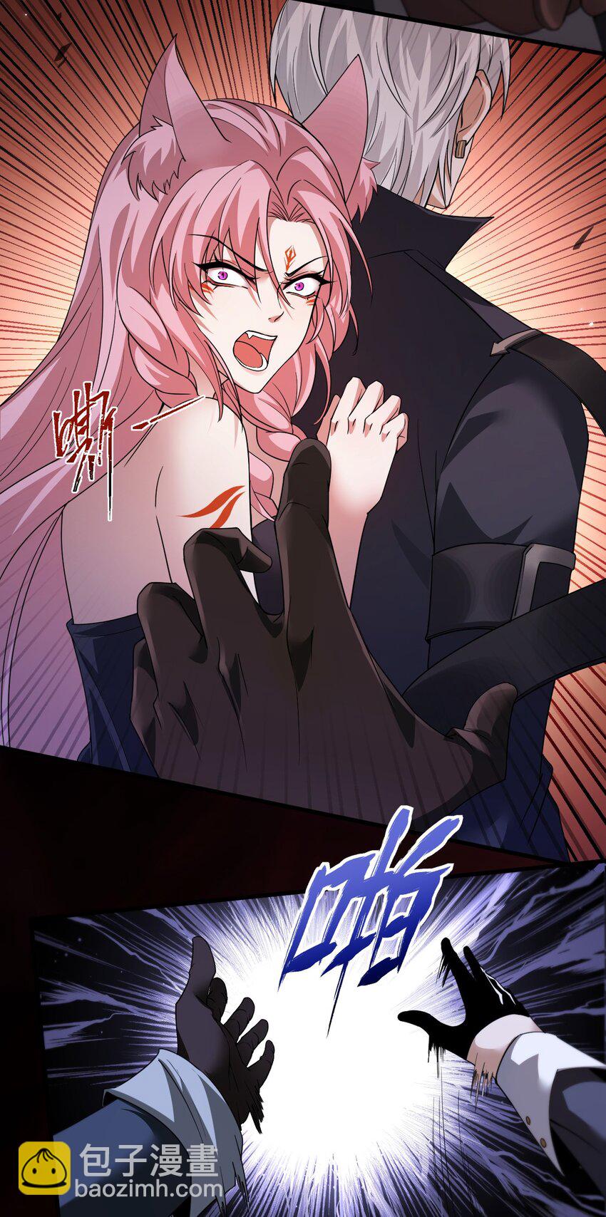 07 针锋相对(1/2)-第8话