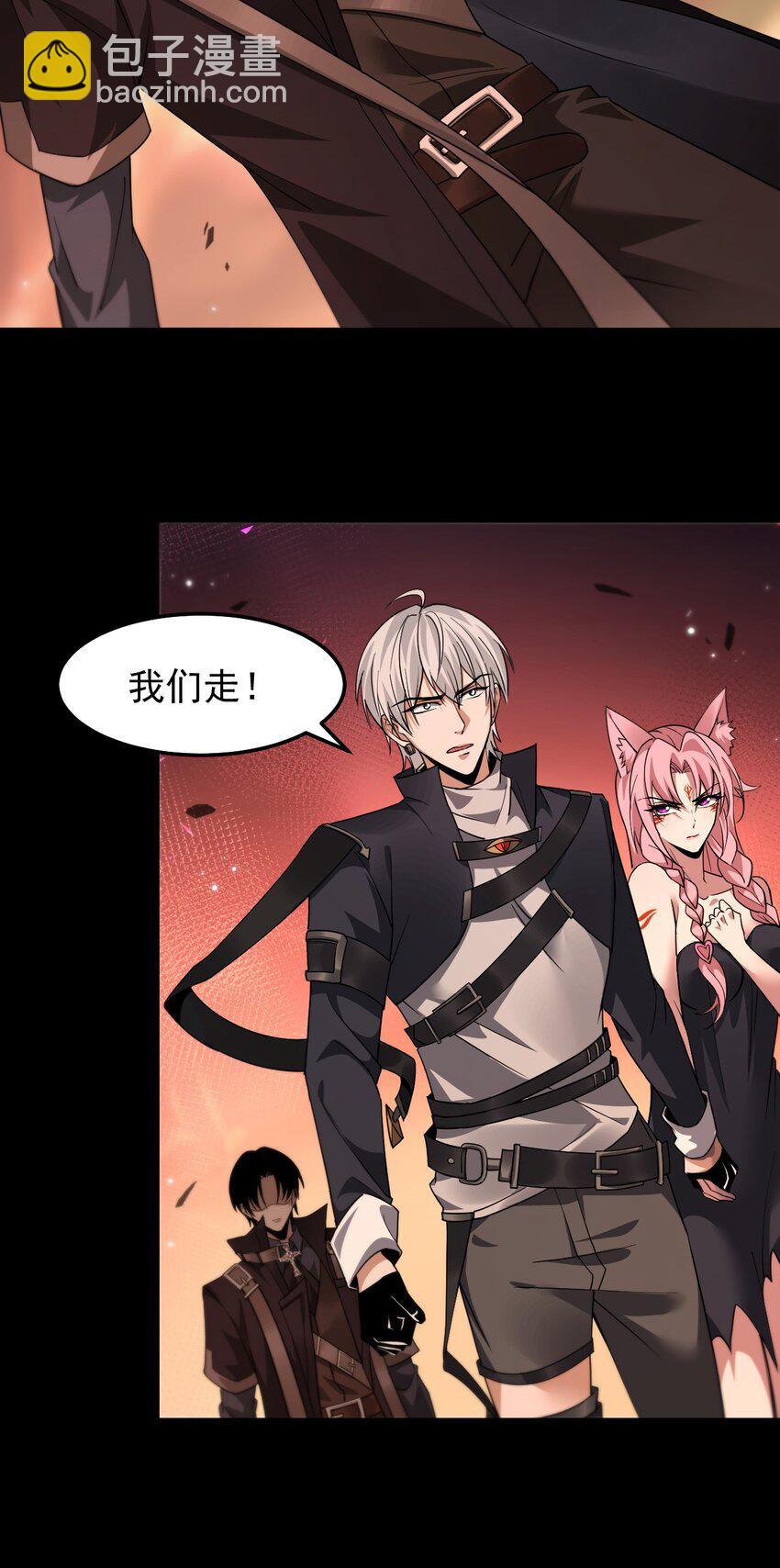 07 针锋相对(1/2)-第8话