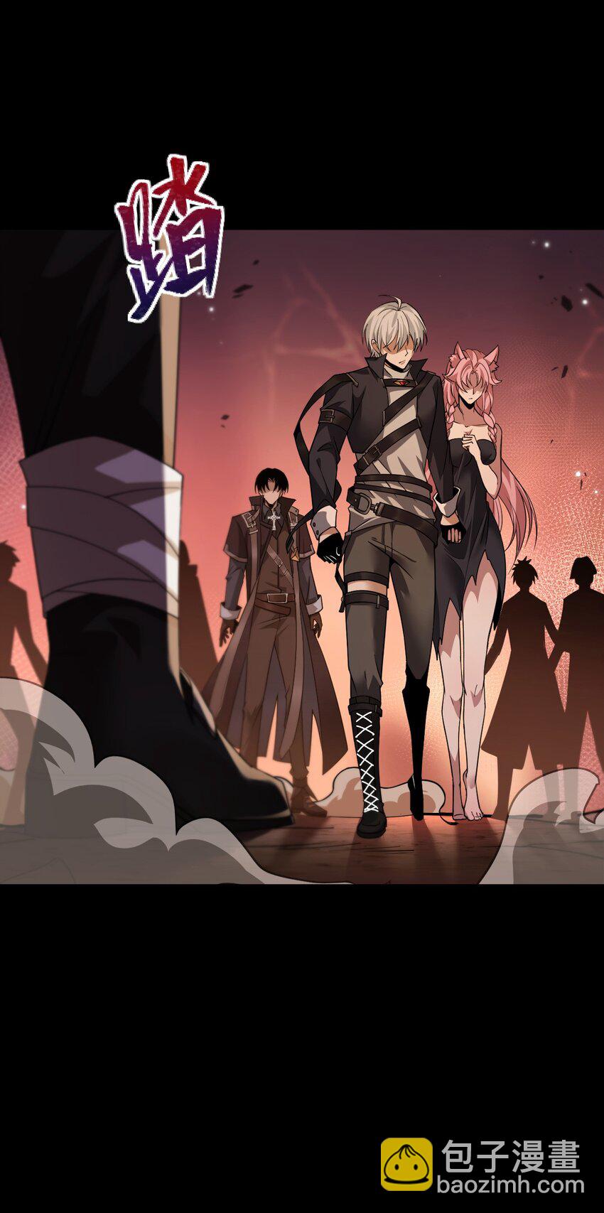 07 针锋相对(1/2)-第8话