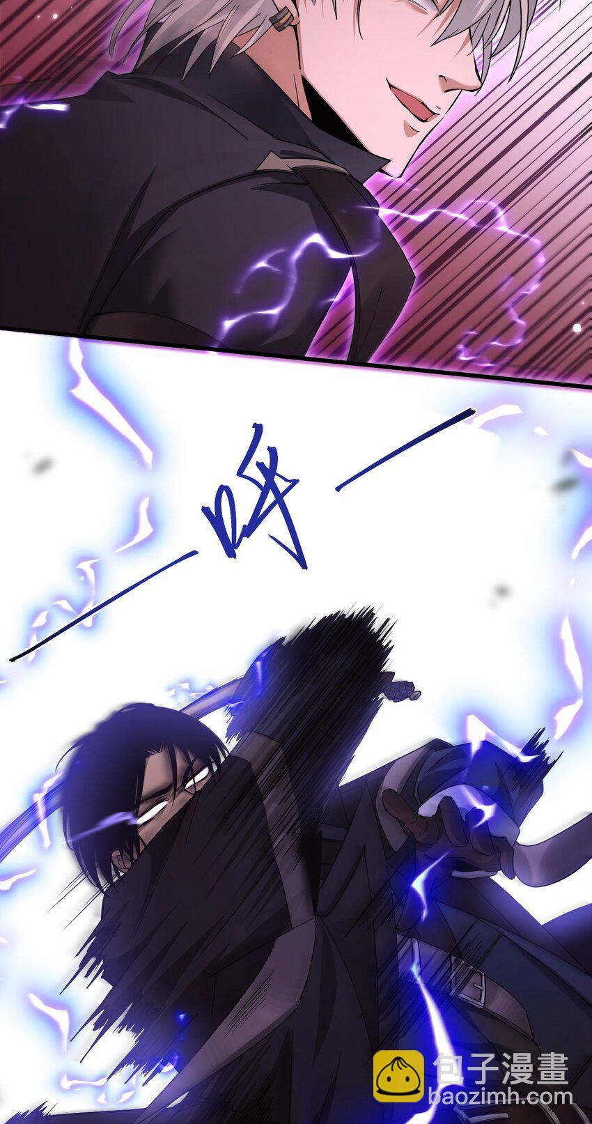 07 针锋相对(1/2)-第8话