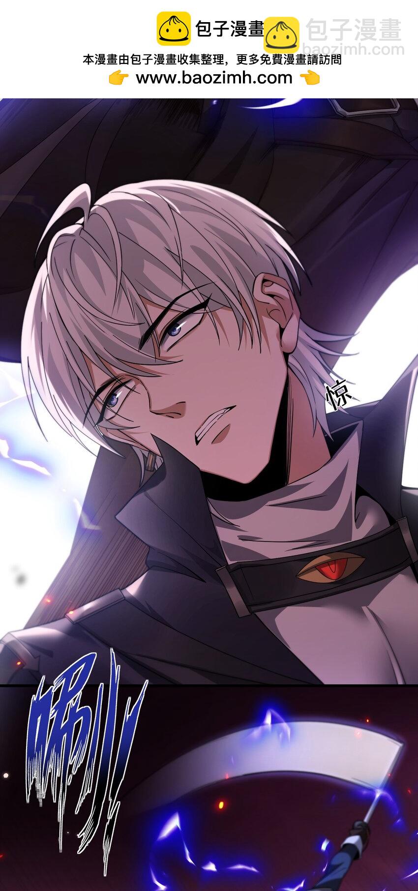 07 针锋相对(1/2)-第8话