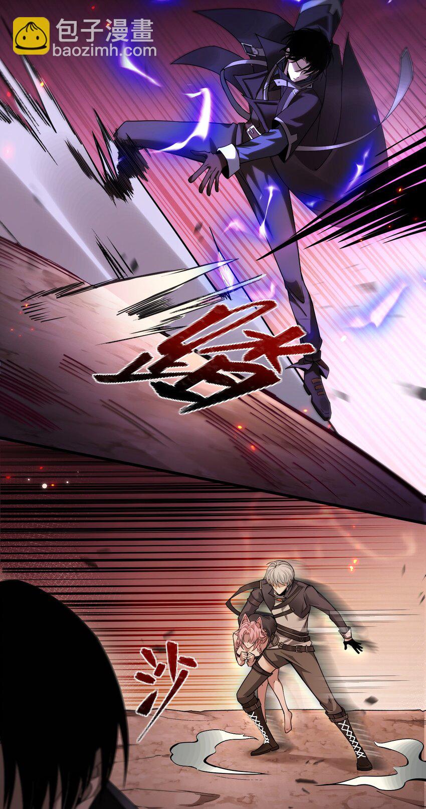 07 针锋相对(1/2)-第8话