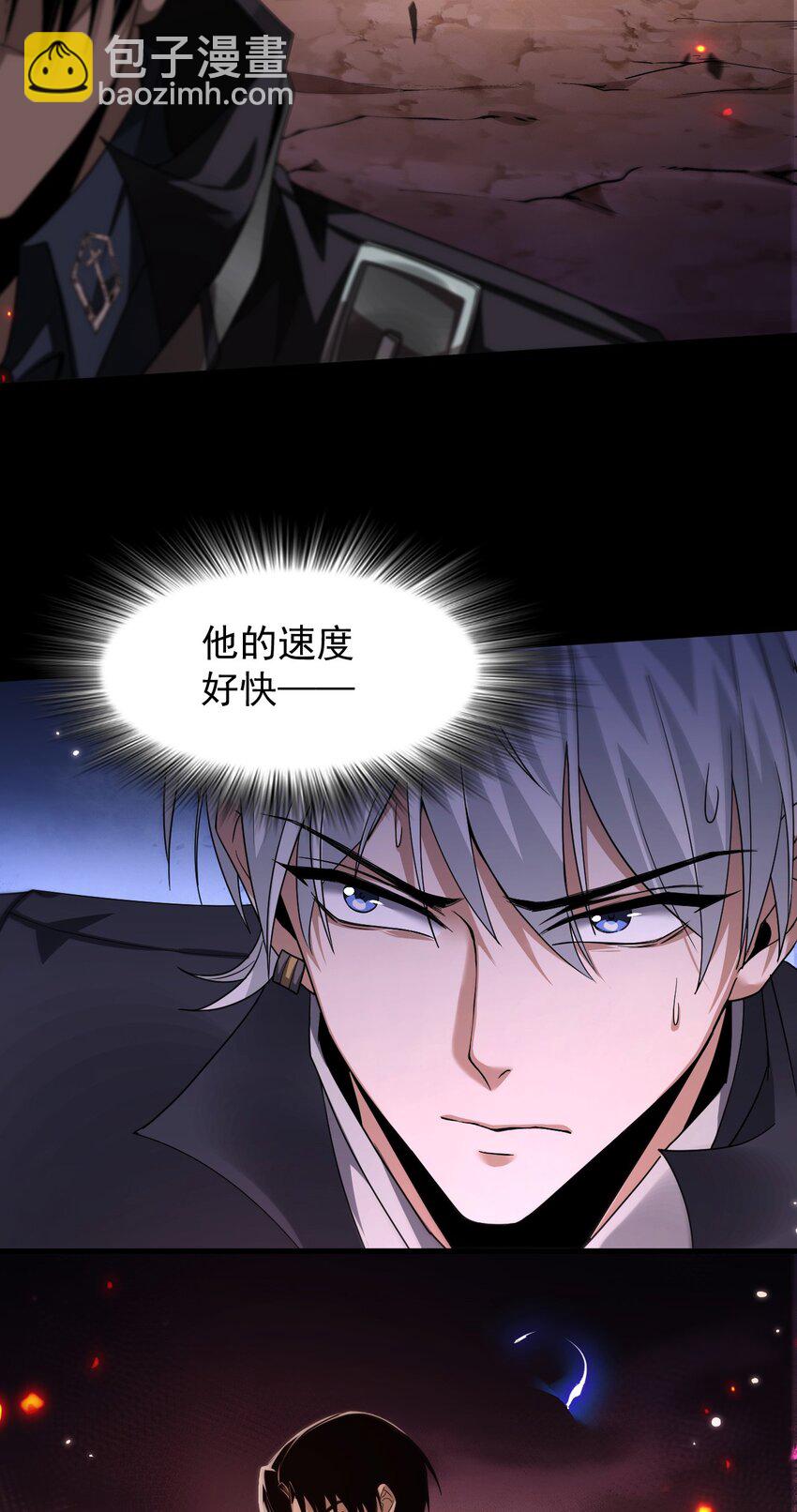 07 针锋相对(1/2)-第8话