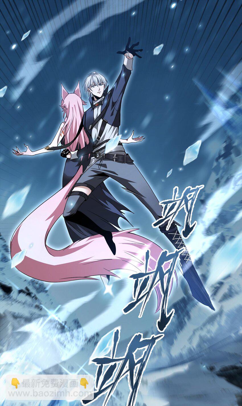 07 针锋相对(1/2)-第8话