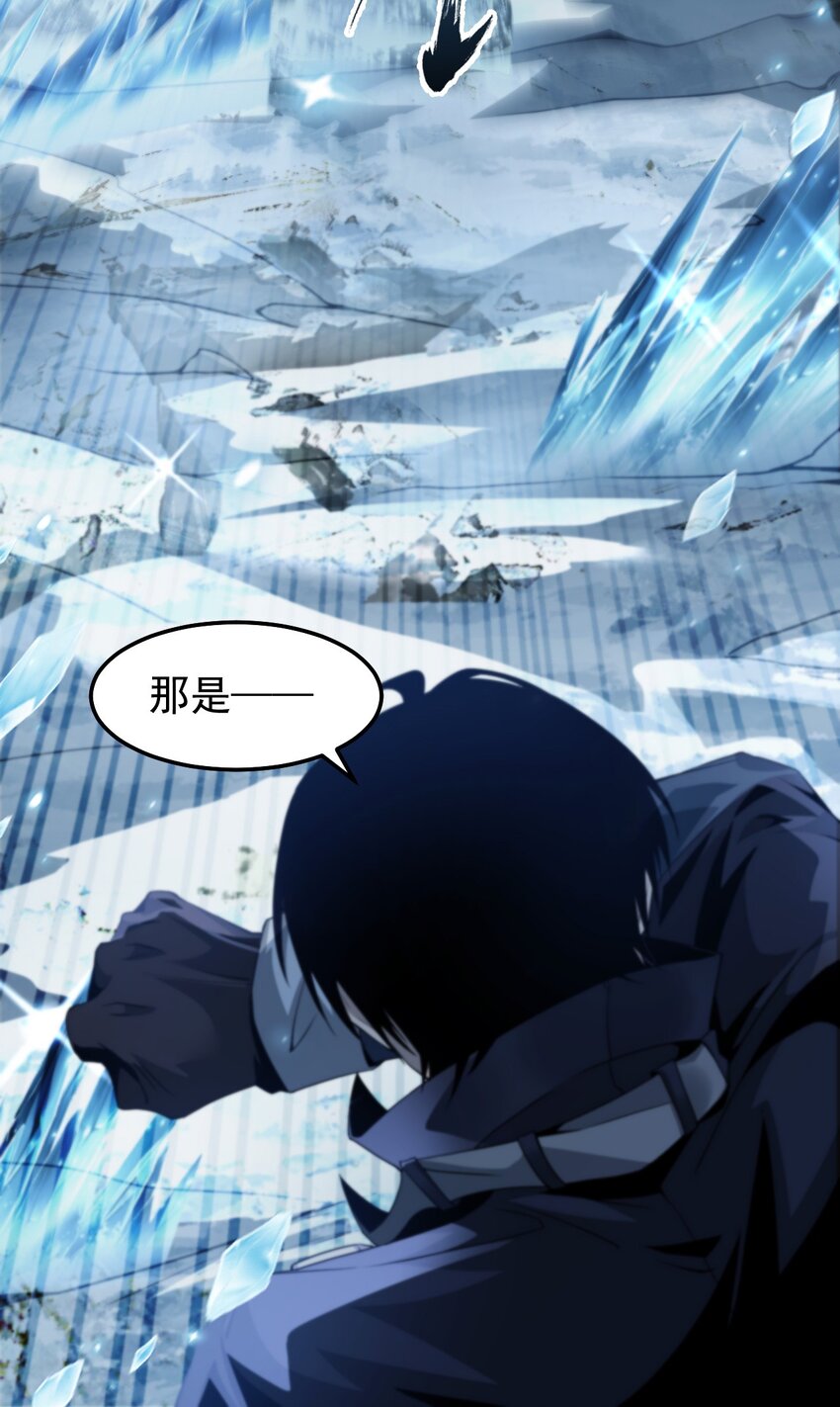 07 针锋相对(1/2)-第8话