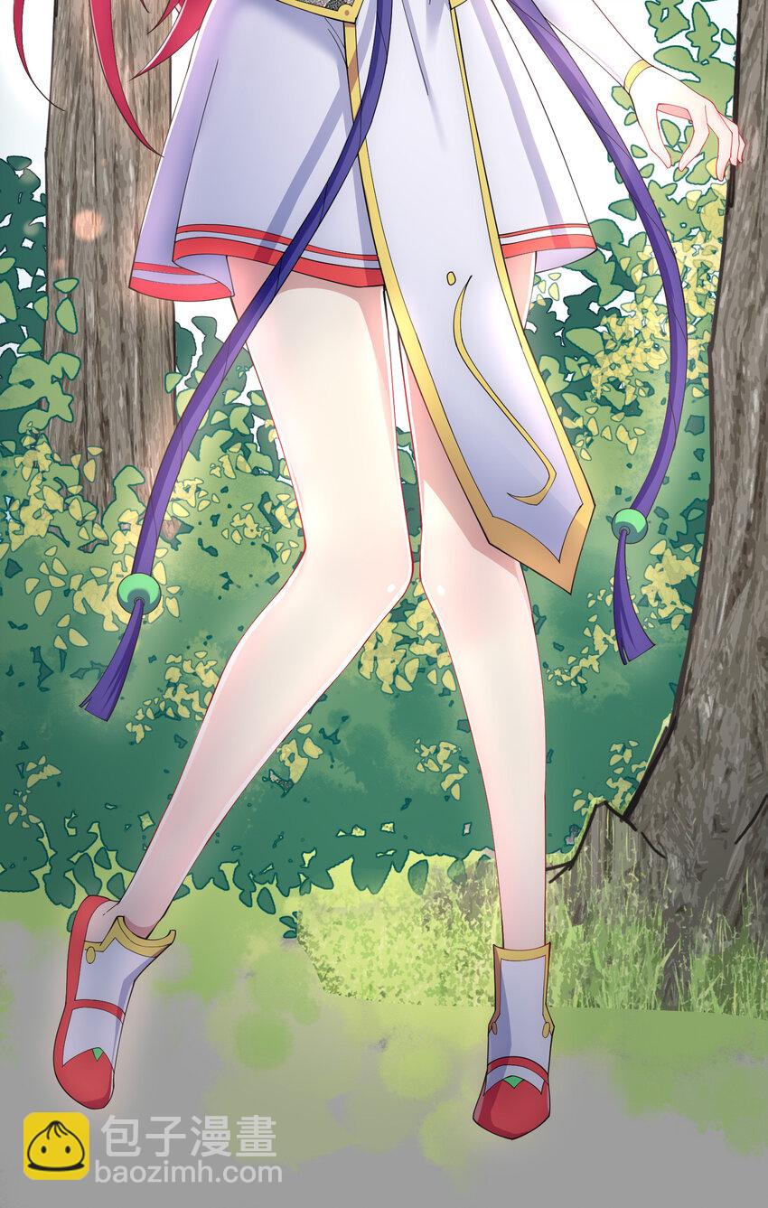 013 魔王的解甲归田-第14话