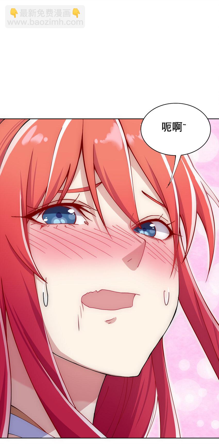 013 魔王的解甲归田-第14话