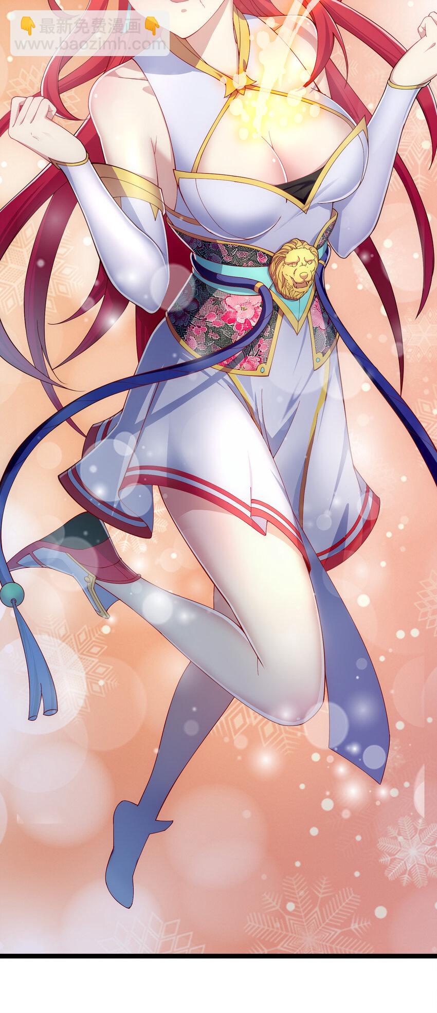 013 魔王的解甲归田-第14话