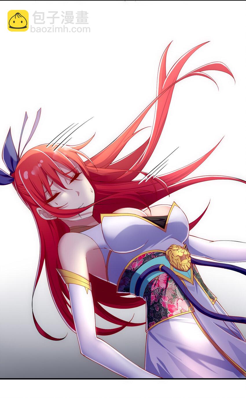 013 魔王的解甲归田-第14话