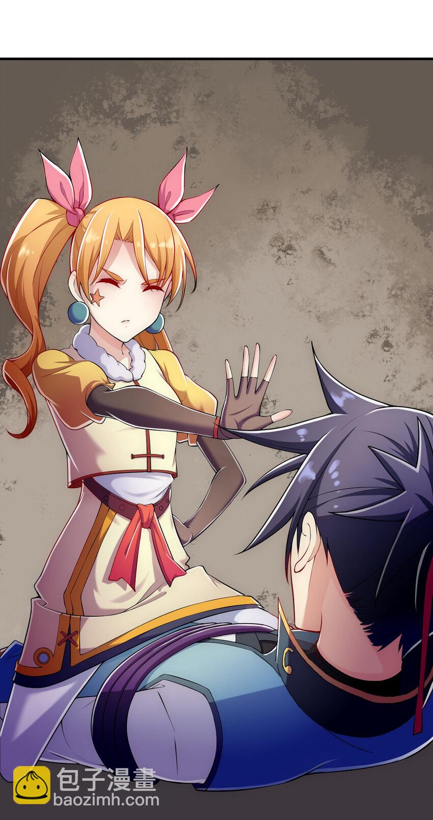 015 啊嘞~-第16话