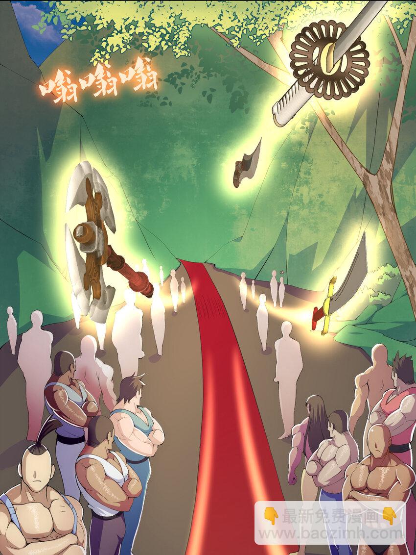 019 预热家主赛(1/2)-第20话