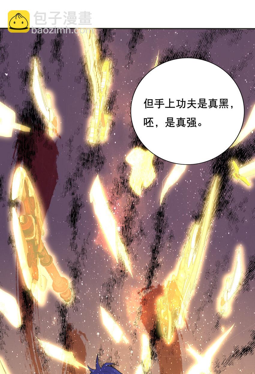 019 预热家主赛(1/2)-第20话