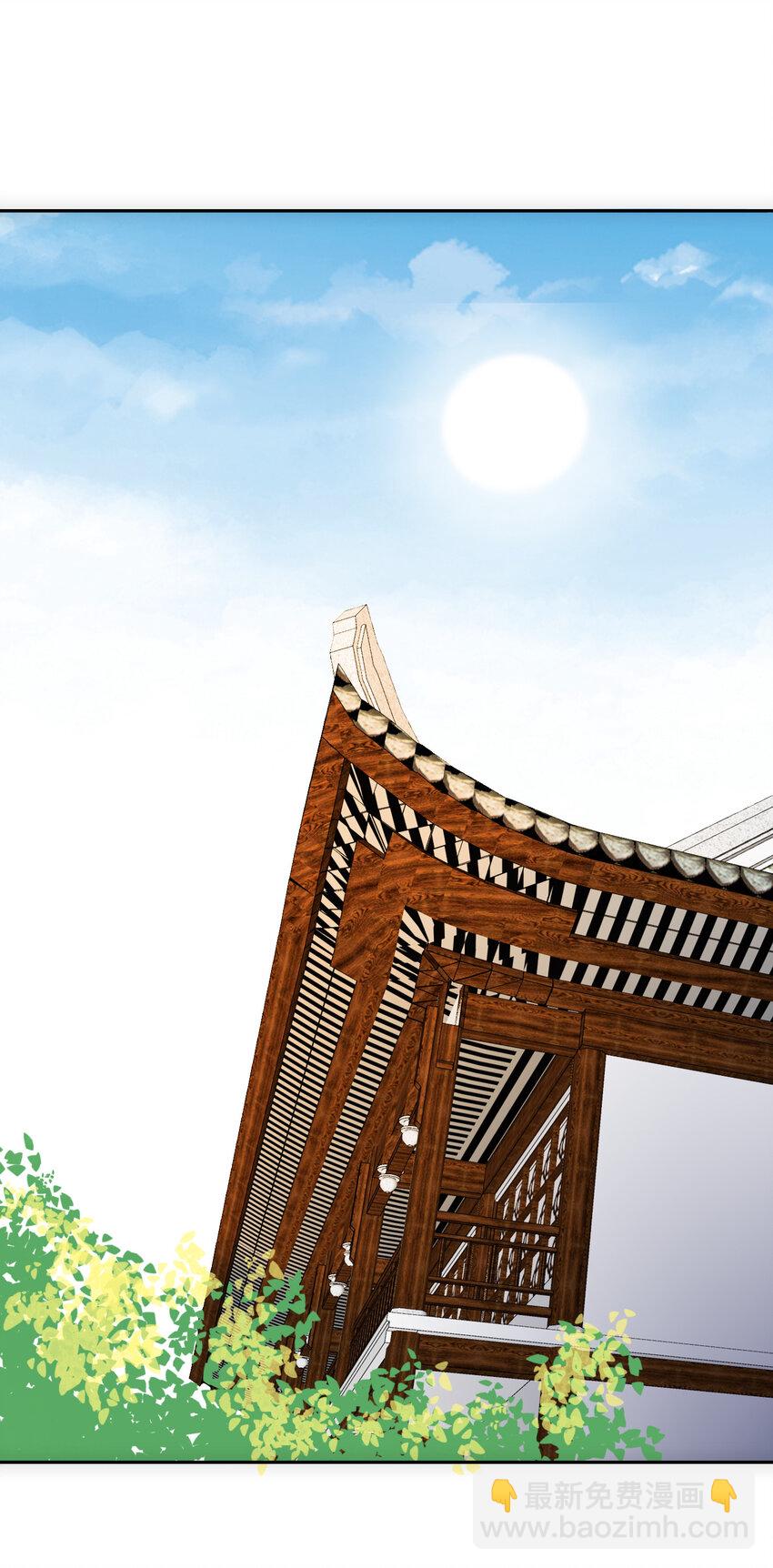 019 预热家主赛(1/2)-第20话