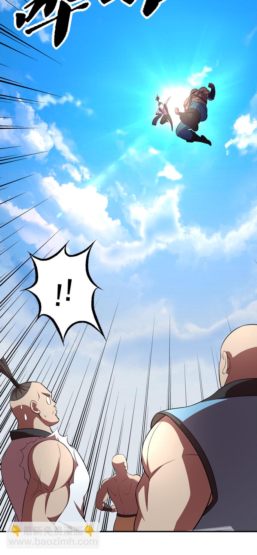 019 预热家主赛(1/2)-第20话