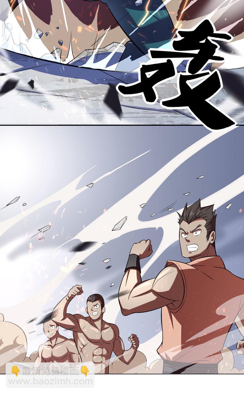 019 预热家主赛(1/2)-第20话