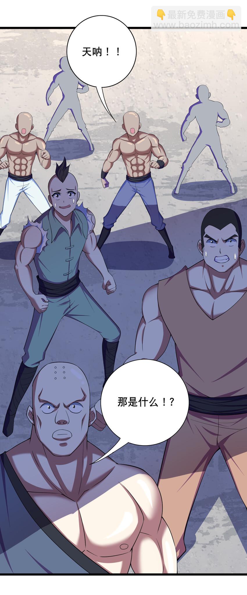 019 预热家主赛(1/2)-第20话