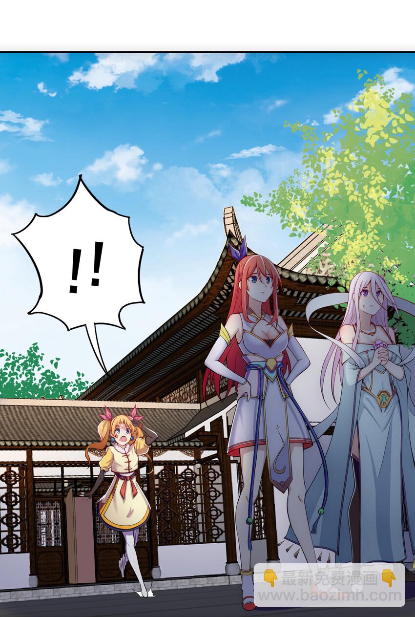 019 预热家主赛(1/2)-第20话