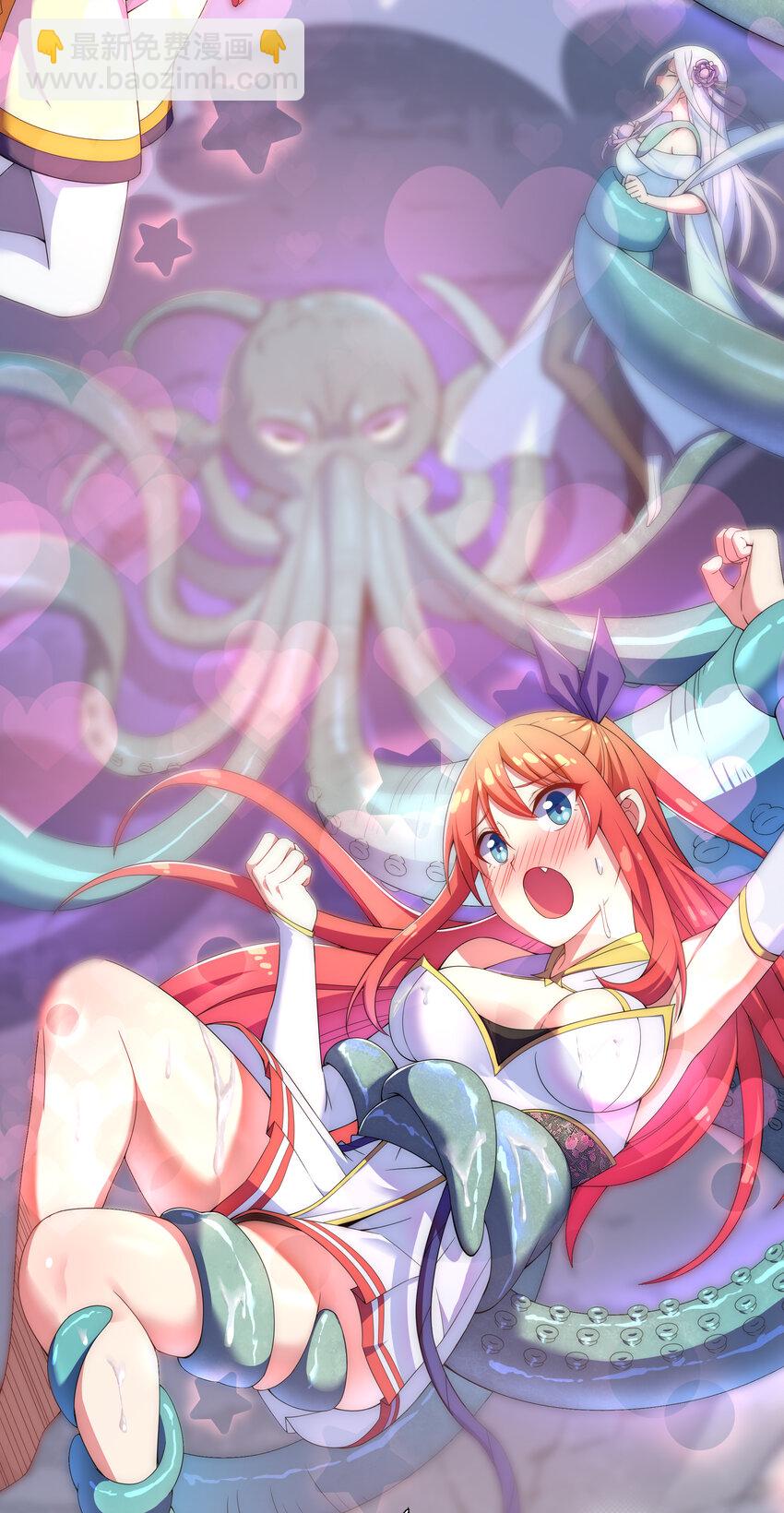 021 这食盒有古怪-第22话