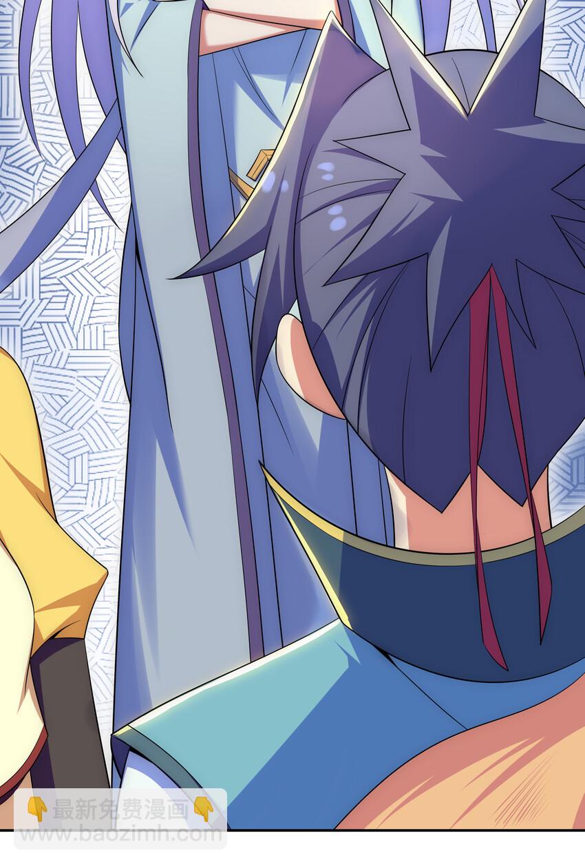 027 不知楼-第28话