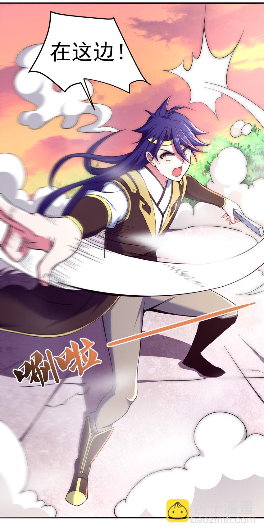 36 有钱了不起么(1/2)-第38话