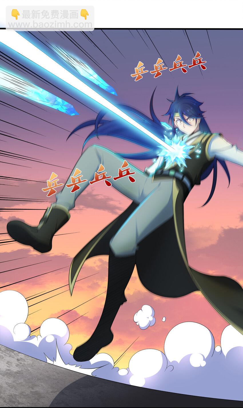 36 有钱了不起么(1/2)-第38话