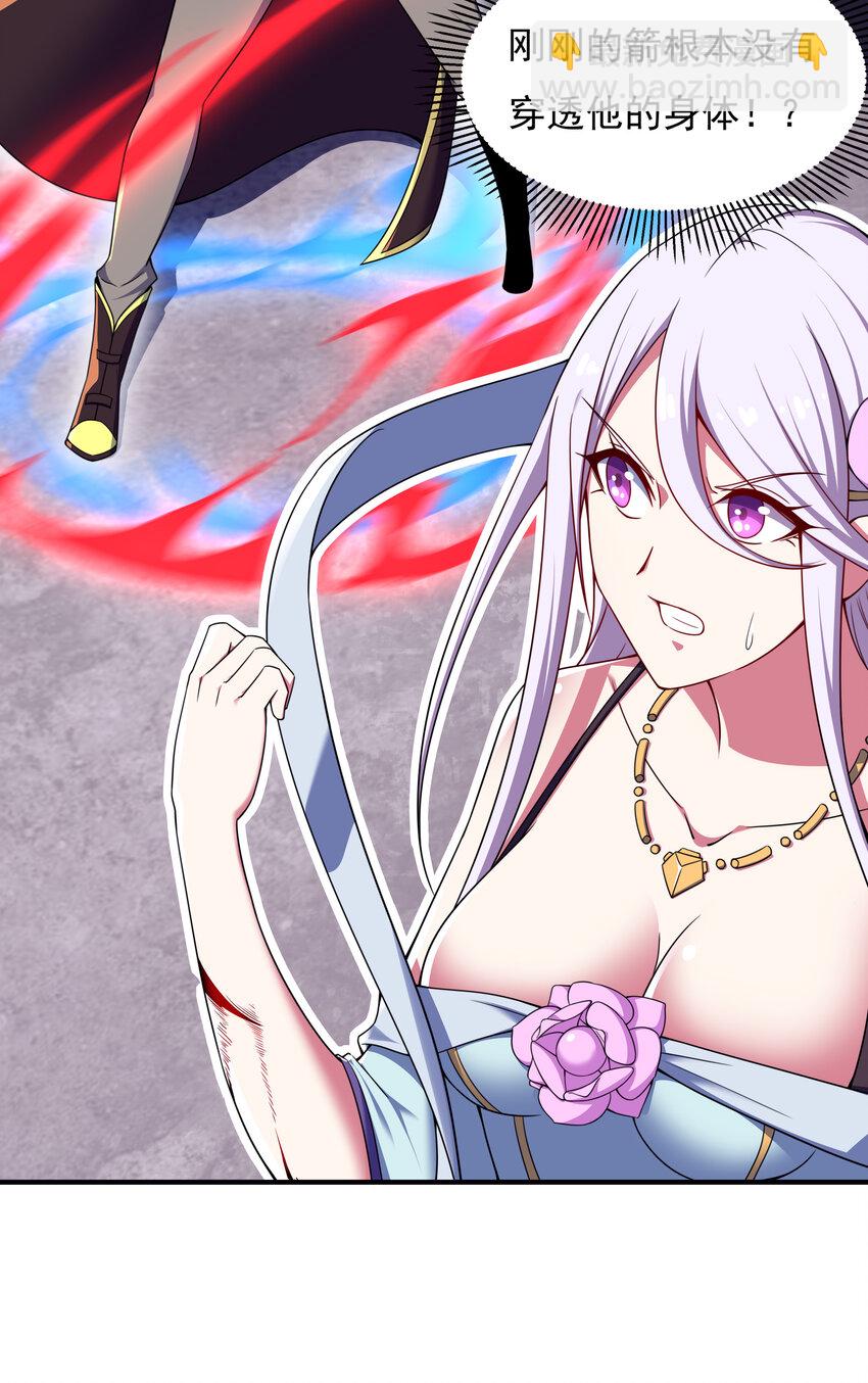 36 有钱了不起么(1/2)-第38话