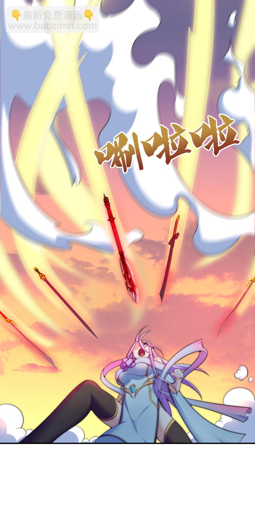 36 有钱了不起么(1/2)-第38话