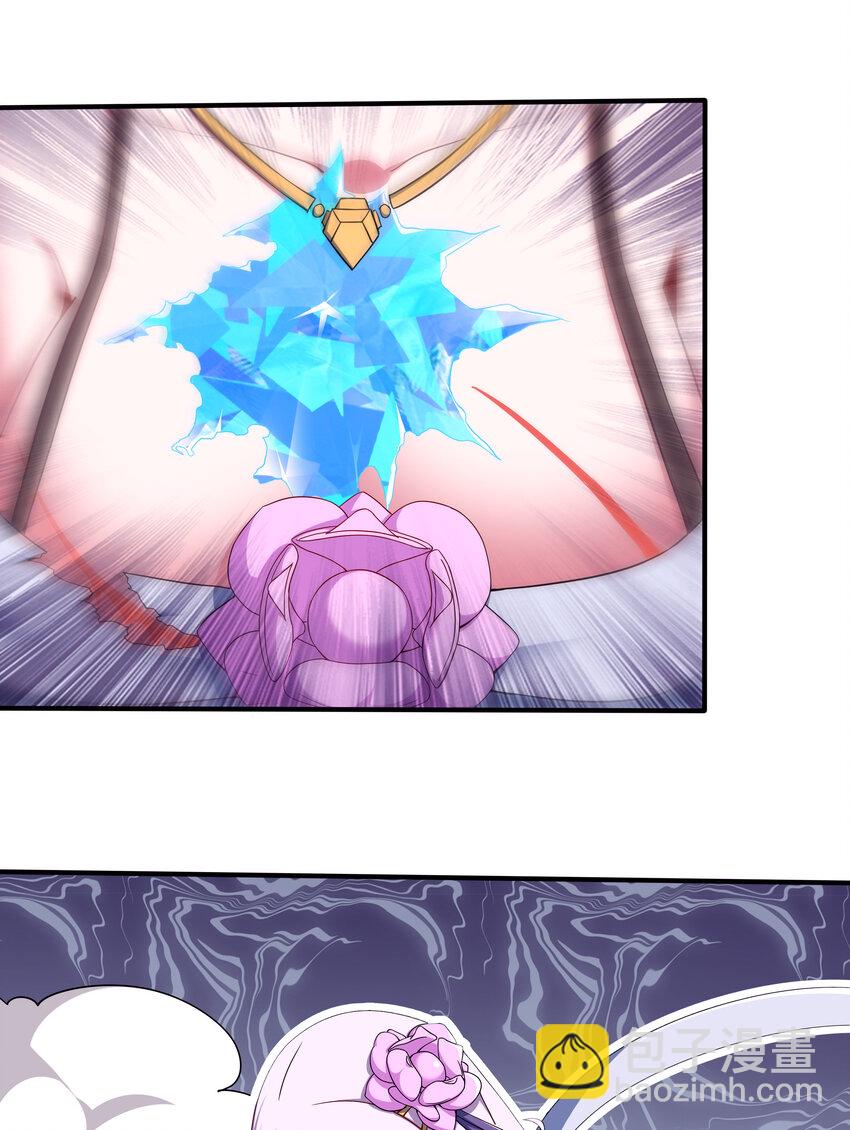 36 有钱了不起么(1/2)-第38话