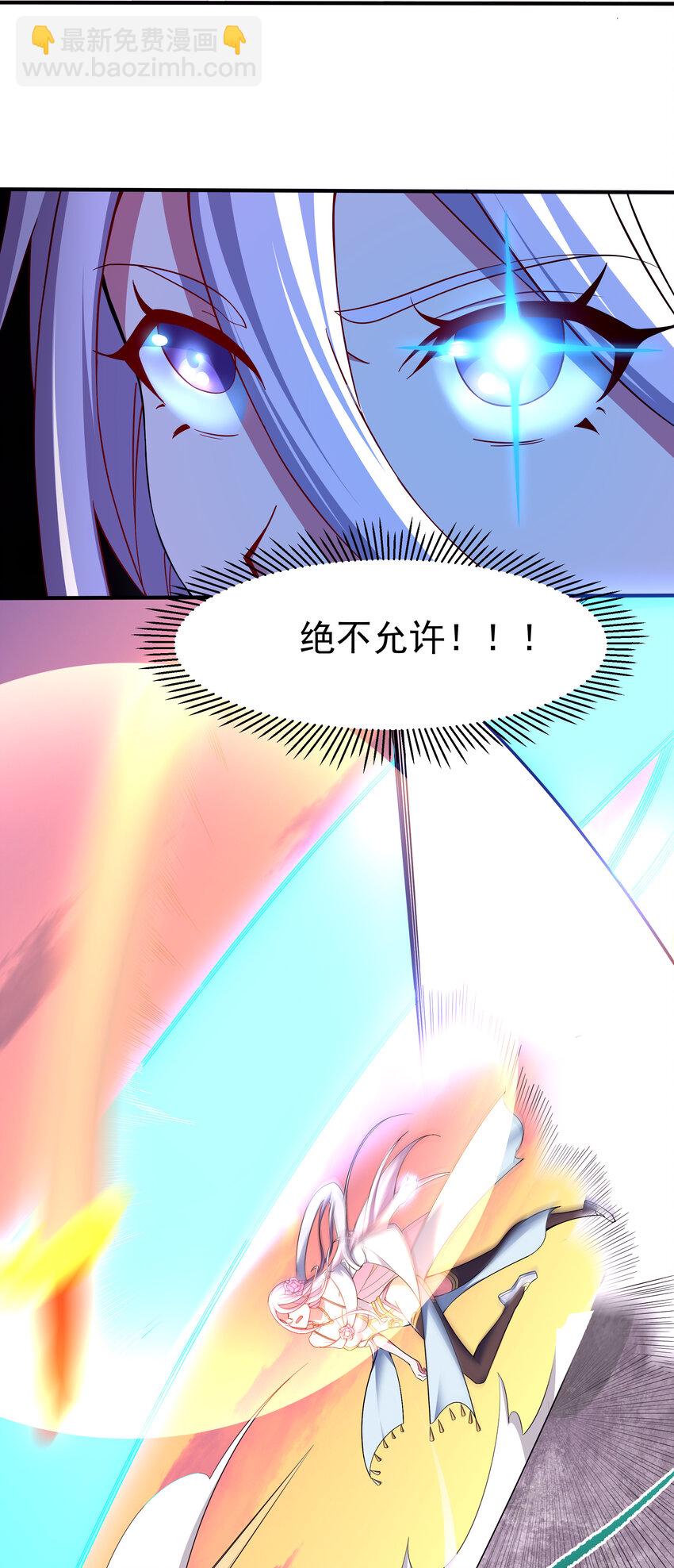 36 有钱了不起么(1/2)-第38话