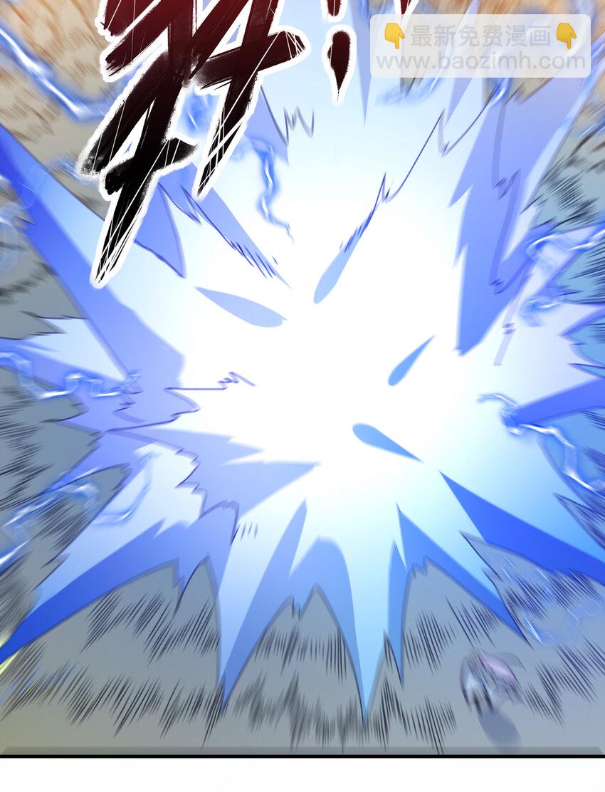 36 有钱了不起么(1/2)-第38话