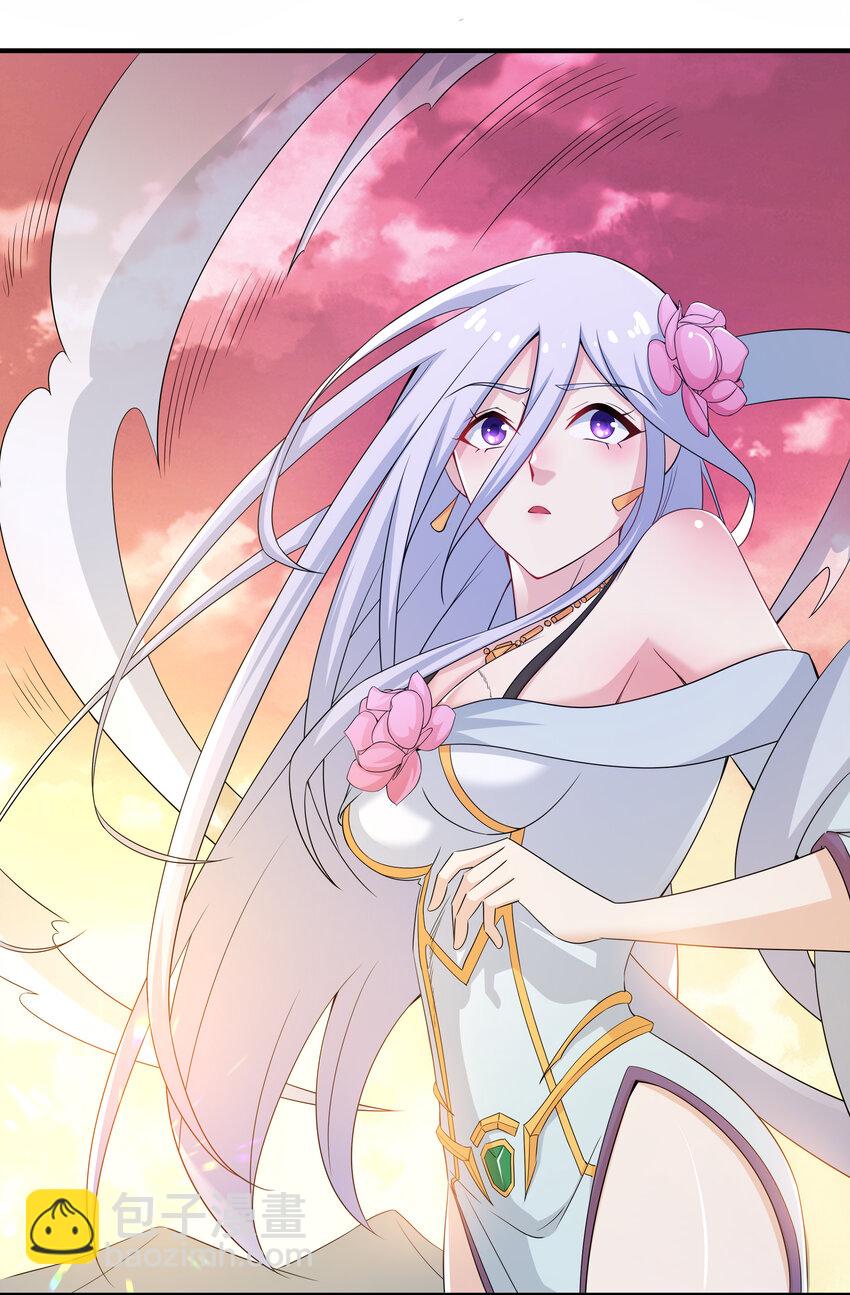 36 有钱了不起么(1/2)-第38话