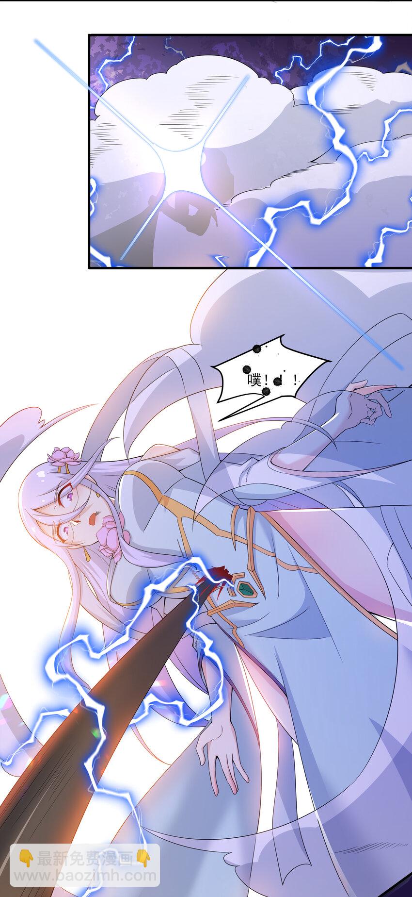 36 有钱了不起么(1/2)-第38话