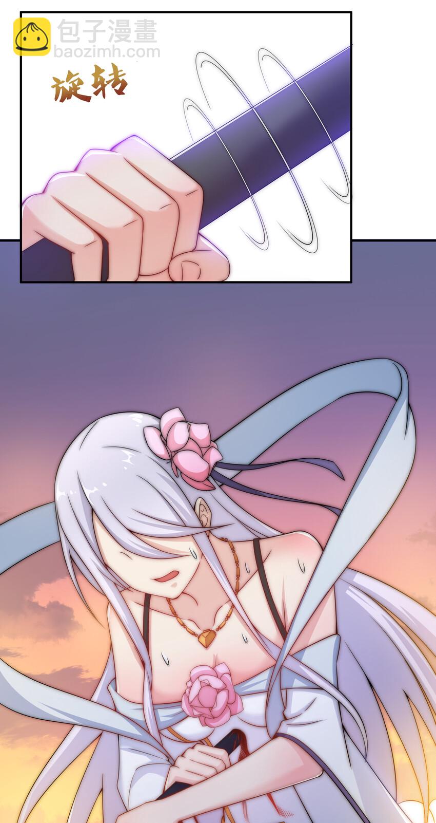 36 有钱了不起么(1/2)-第38话