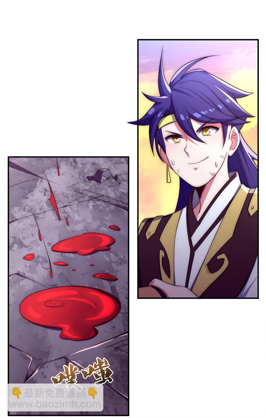 36 有钱了不起么(1/2)-第38话