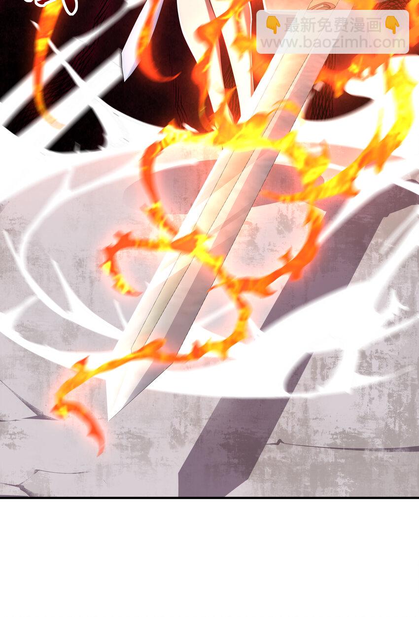 38 熊熊子的急智-第40话