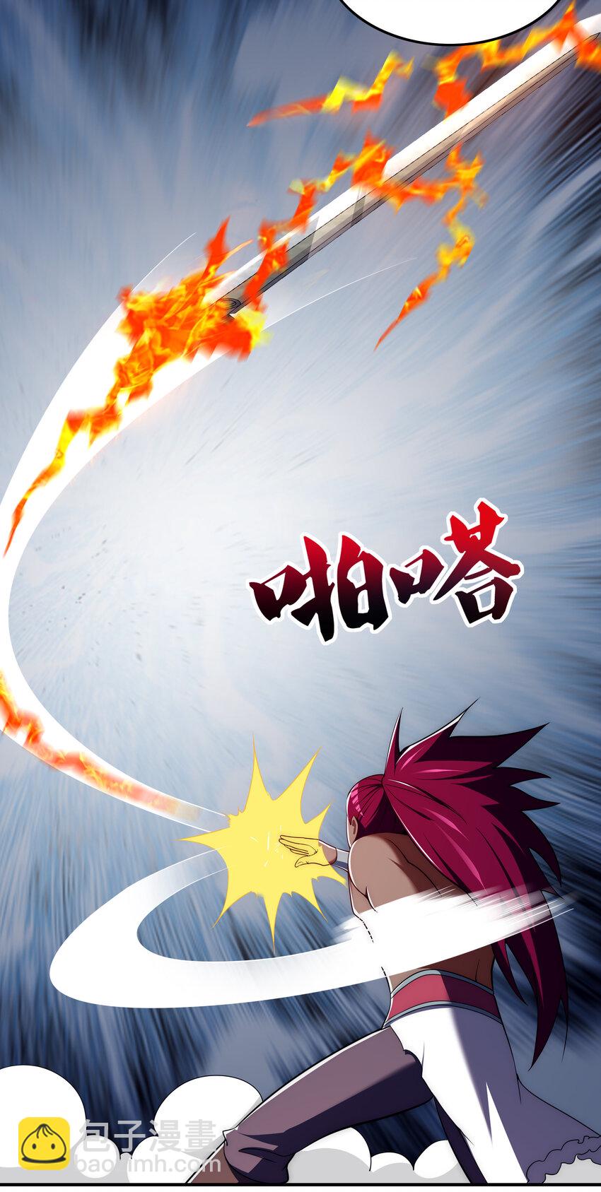 38 熊熊子的急智-第40话