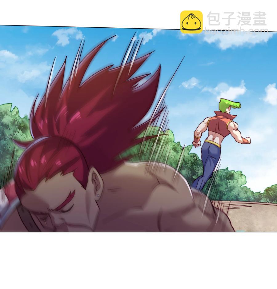 42 兄妹情-第44话