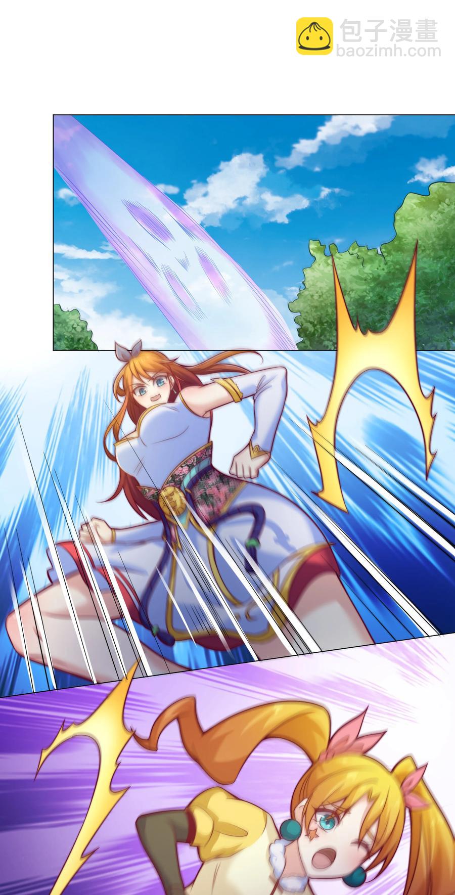 42 兄妹情-第44话