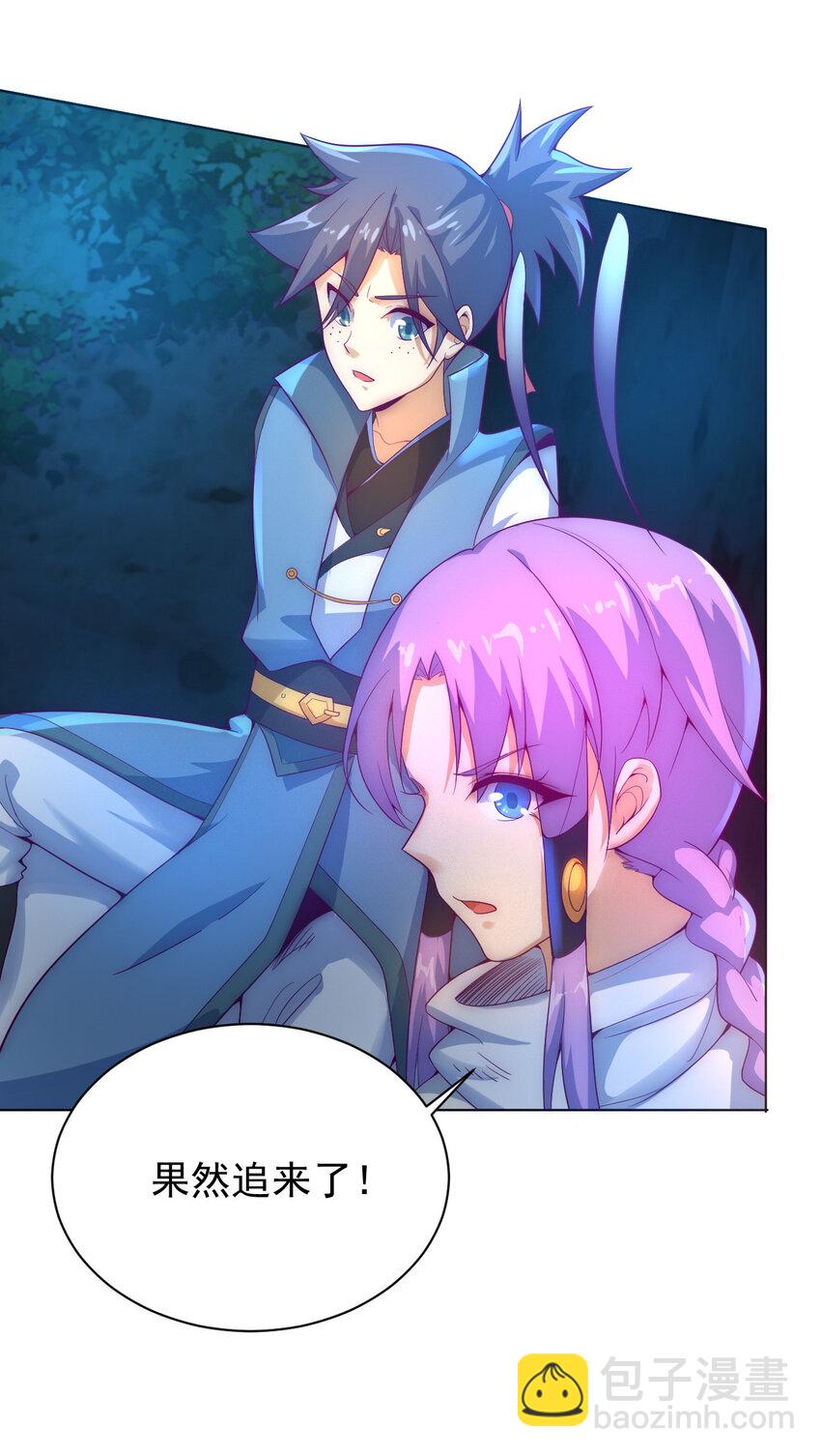 48 百里云舒(1/3)-第50话