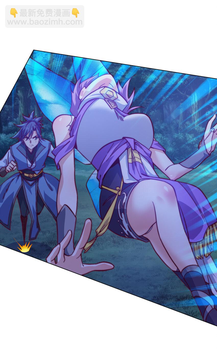 48 百里云舒(1/3)-第50话