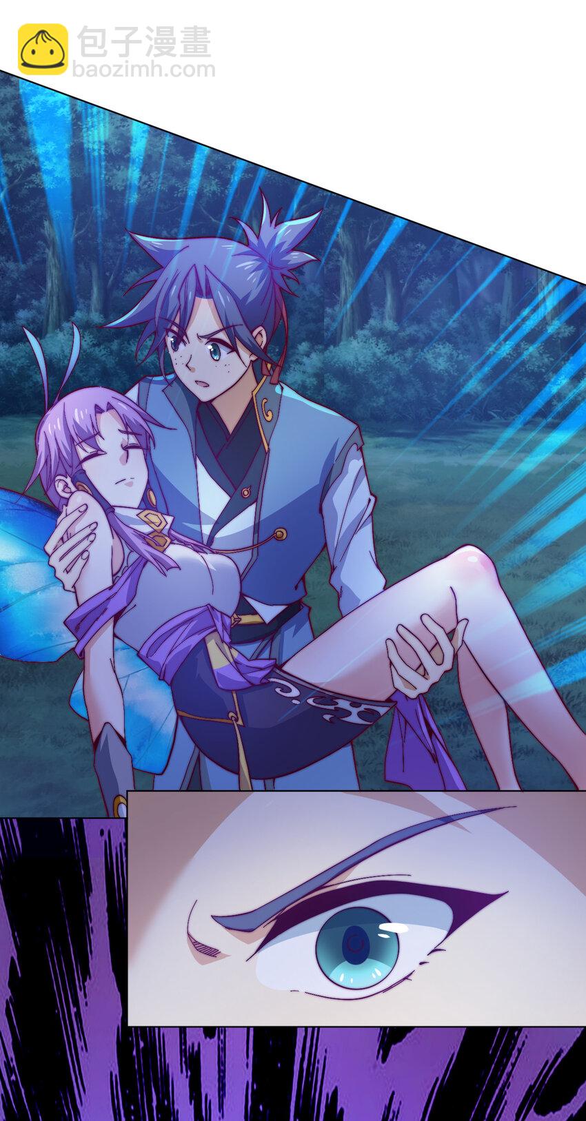 48 百里云舒(1/3)-第50话