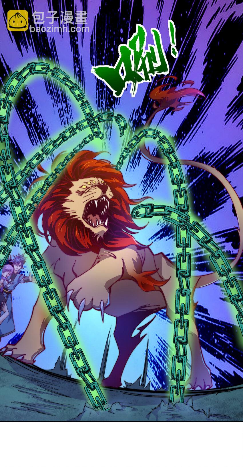 48 百里云舒(1/3)-第50话